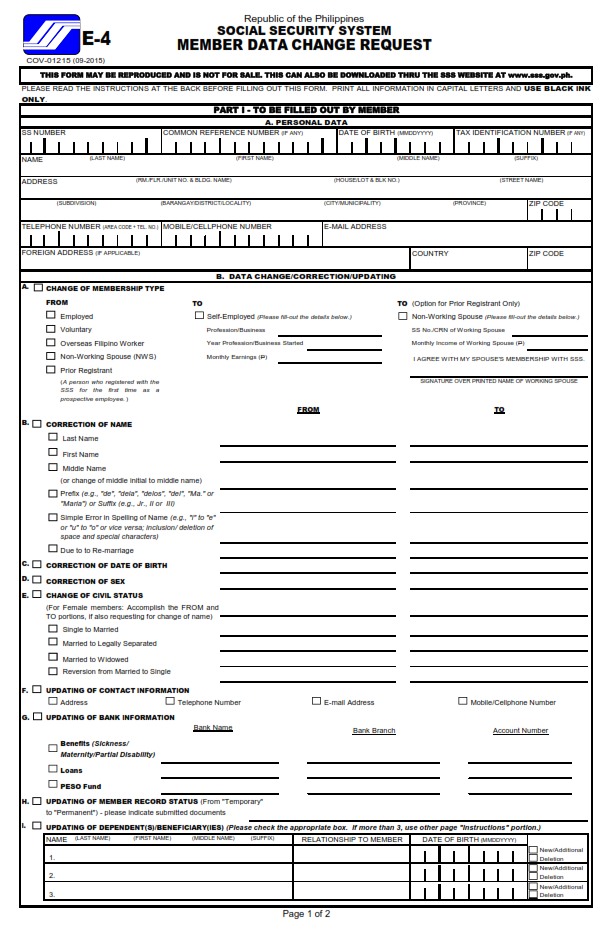 SSS member data change request form